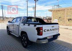 Changan Hunter